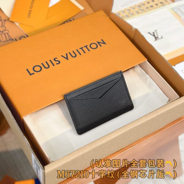 Louis Vuitton-Inspired M67210 Neo Card Holder